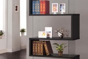 Top 5 Best contemporary bookcase black for sale 2017