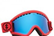 Amazon outdoors goggles $25 to $50 with 50% off or more Coupons, Promo Codes, and Special Deals on Apr 05, 2017