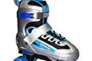 Amazon sports outdoors roller skating $25 to $50 with 70% off or more Coupons, Promo Codes, and Special Deals on Apr 05, 2017