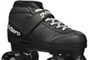 Don't Miss! sports outdoors roller skating $50 to $100 with 70% off or more Coupons, Promo Codes, and Special Deals on Apr 9, 2017