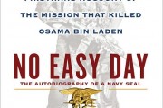 no easy day