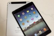 ipad mini