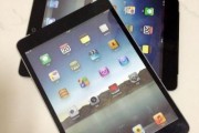 ipad mini