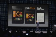 kindle fire hd event