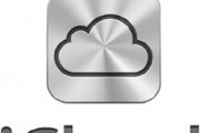 iCloud