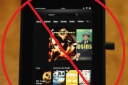 kindle fire 2