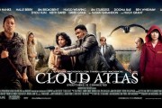 cloud atlas