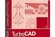 Don't Miss! cad software scientific $5 to $20 with 10% off or more Coupons, Promo Codes, and Special Deals on May 4, 2017