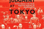 Judgment at Tokyo