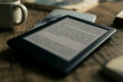 Kindle's Enhanced Web Browser: Transforming the Landscape of Library E-Book Borrowing