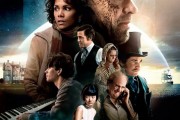 cloud atlas