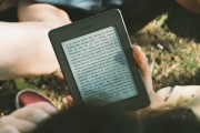 Get Ready to Dive Into a Sea of Free E-Books: Stuff Your Kindle Day Kicks Off on December 27