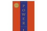 Decoding the Laws of Influence: A Review of 'The 48 Laws of Power' by Robert Greene