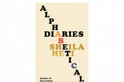 Delving Into Personal Narratives: A Review of 'Alphabetical Diaries' by Sheila Heti