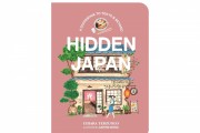 New Book ‘Hidden Japan’ Explores Lesser-Known Destinations in Japan