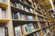 Oregon Senate Passes SB 1583 to Halt Book Bans in Schools and Libraries