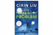 ‘The Three-Body Problem’ by Cixin Liu Book Review: A Groundbreaking Sci-Fi Epic