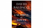 'A Calamity of Souls' by David Baldacci Book Review: A Gripping Tale of Justice and Humanity