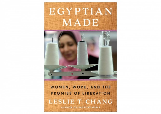 Journalist Leslie T. Chang Delves Into Women's Economic Challenges in Egypt in New Book 'Egyptian Made'