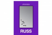 Rapper Russ Returns to Pen With New Book 'It Was You All Along' Inspired by His Musical Journey