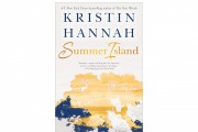 ‘Summer Island’ by Kristin Hannah Book Review: A Sentimental Tale of Mother-Daughter Reunion
