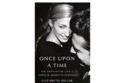 Elizabeth Beller's New Book Explores Carolyn Bessette-Kennedy and JFK Jr.'s Turbulent Love Story and Last Days