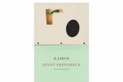 Jenny Erpenbeck's 'Kairos' Wins 2024 International Booker Prize, Making History for German Literature