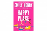 Jennifer Lopez's Nuyorican Productions Teams Up With Netflix to Adapt Emily Henry’s Book 'Happy Place' Into Series