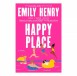 Jennifer Lopez's Nuyorican Productions Teams Up With Netflix to Adapt Emily Henry’s Book 'Happy Place' Into Series