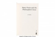 Rare 'Harry Potter' Book Proof With Misspellings Set for Auction in Dallas