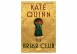 ‘The Briar Club’ by Kate Quinn Book Review: A Thrilling Tale of Female Friendships and Secrets