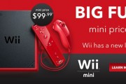 Wii mini