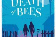 Author Lisa O’Donnell’s new novel “The Death of Bees”