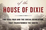 The Fall Of The House Of Dixie