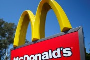 McDonalds To Give Children’s Books With Happy Meals: Coming Up With New Book Offers