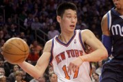 Jeremy Lin