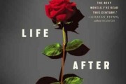 Kate Atkinson's 'Life After Life' Takes Top Position on NPR's Bestsellers' list