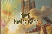 Diana Wynne's Howl's Moving Castle