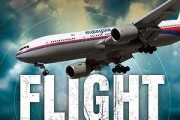 New Book Claims Missing Flight MH370 May Have Been Short Down