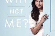 Why Not Me by Mindy Kaling