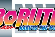 'Boruto: Naruto The Movie'