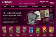 Pottermore