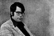 Stephen King