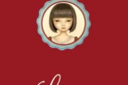 Love & Misadventure by Lang Leav