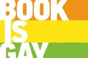 This Book is Gay by James Dawson book cover