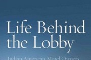 Life Beyond the Lobby book cover