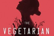 (VIDEO Review) The Vegetarian: A Novel