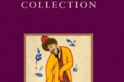 Top Best 5 poetry rumi for sale 2016