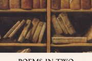 Top Best 5 poetry wordsworth for sale 2016