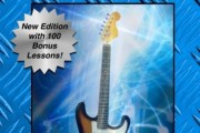 Top Best 5 music book guitar for sale 2016